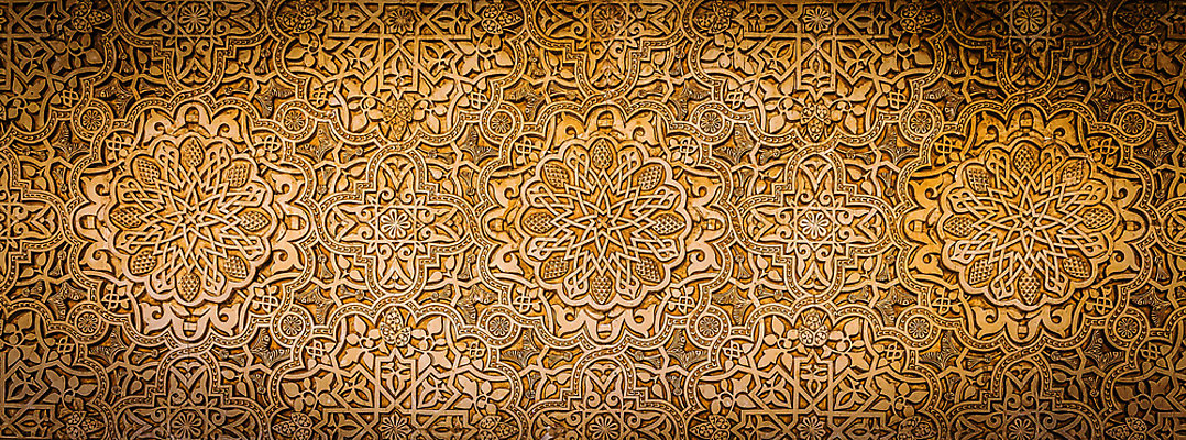 포토 JPG 해외이미지 캐릭터 알파벳 종교 벽 백그라운드 캘리그라피 텍스트 사람없음 수확 기도 기록 역사 스페인 이슬람교 심볼 질감 모스크 신성 그라나다 대본 라마단 아랍어 안달루시아 옛날 이해 스타일 번역 해외202004 해외포토 영어 유럽 농업 파일형식 이미지허브