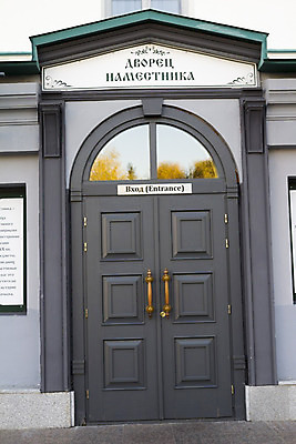 포토 JPG 해외이미지 전통 벽 십자가 건축양식 하늘 지붕 풍경 사람없음 울타리 탑 총 수확 바위 성 역사 황금 러시아 러시아인 시베리아 옛날 크렘린궁전 해외202004 해외포토 서양인 건축물 건축 유럽 무기 농업 담장 궁전 크렘린 파일형식 이미지허브