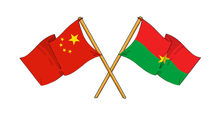 포토 JPG 해외이미지 유럽 아시아 일러스트 중동 아프리카 협력 동양인 사람없음 경제 친구 세계 중국 우정 흰색 깃발 만화 충돌 그림 약속 손그림 베이징 동맹 고립 불가리아 아랍어 유럽연합 정치 지원 헬프 해외202004 해외포토 나라 컬러 관계 인종 도움 파일형식 남유럽 이미지허브