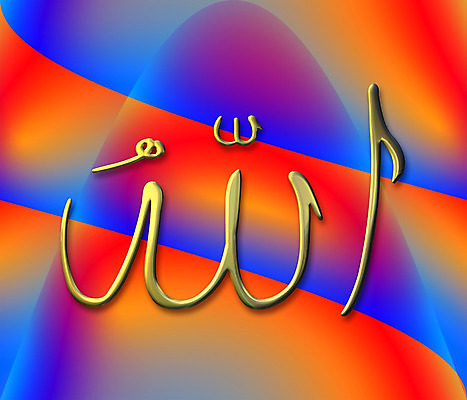 포토 JPG 해외이미지 종교 일러스트 캘리그라피 텍스트 사람없음 기록 이름 이슬람교 심볼 모스크 아랍어 필기체 해외202004 해외포토 문자 파일형식 이미지허브