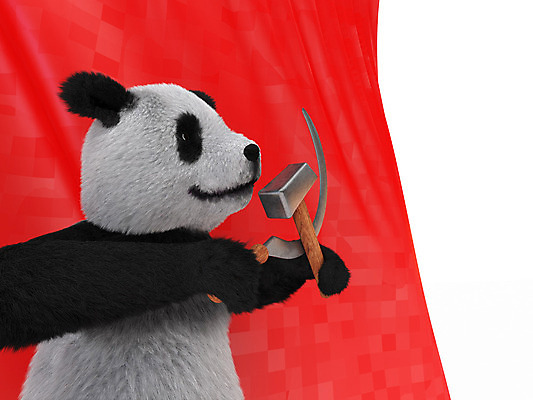 포토 JPG 해외이미지 모양 동물 캐릭터 디자인 무기 야생동물 포즈 컨셉 곰 포유류 털 동물원 손잡이 미술 동양인 사람없음 목재 빨간색 장난감 농장 파티 3D 중국 깃발 역사 망치 판다 알림 심볼 대나무 사인 군용 러시아 솜털 주둥이 요셉 낫 애국심 휘장 혁명 공산주의 구식 꼭두각시 러시아인 마스코트 모스크바 소비에트 우화 전국 정치 통일 해외202004 해외포토 서양인 나무 유럽 아시아 기독교 컬러 농업 재료 문화예술 군대 인종 이벤트 공구 디지털합성 파일형식 이미지허브