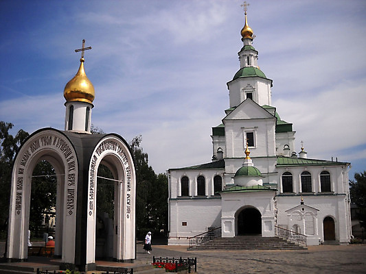 포토 JPG 해외이미지 기독교 문화 건축양식 사람없음 빨간색 여름 교회 믿음 그림 러시아 모스크바 순례 특별함 해외202004 해외포토 계절 건축 감정 유럽 종교 컬러 컨셉 파일형식 이미지허브