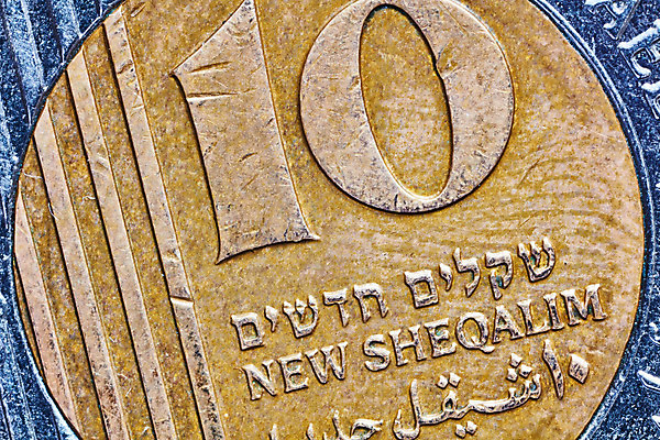 포토 JPG 해외이미지 스튜디오촬영 돈 비즈니스 성공 사람없음 아웃포커스 가로 금융 빛 한개 야자수 금속 동전 저축 10 원형 변화 재산 황금 닫기 은색 흰배경 투자 대추 수익 고립 이스라엘 정물화 경제학 해외202004 해외포토 도형 나무 1 교육 컬러 백그라운드 컨셉 모션 재질 촬영기법 실내 경제 숫자 흰색 그림 서아시아 파일형식 이미지허브