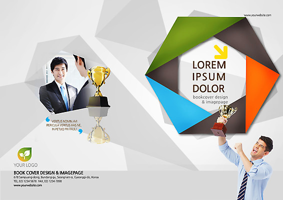 PSD 템플릿 편집 표지디자인 북디자인 출판디자인 표지 남자 리플렛 북커버 비즈니스 서기 들기 정장 팜플렛 상반신 성인 두명 앞모습 비즈니스맨 트로피 이미지템플릿 옷 뷰포인트 모션 사람 직장인 상_우승 파일형식