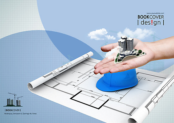 PSD 구름 템플릿 편집 표지디자인 북디자인 손 출판디자인 표지 리플렛 북커버 비즈니스 도안 한명 들기 사람 팜플렛 건물 신체부위 안전모 이미지템플릿 자연요소 1 건축물 모션 헬멧 안전장비 파일형식