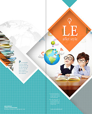 PSD 템플릿 편집 표지디자인 북디자인 출판디자인 교육 표지 남자 어린이 리플렛 2단접지 북커버 앉기 팜플렛 상반신 두명 앞모습 책 지구본 한국인 이미지템플릿 뷰포인트 모션 사람 동양인 파일형식