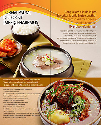 PSD 템플릿 편집 접시 표지디자인 북디자인 출판디자인 내지 음식 리플렛 2단접지 북커버 팜플렛 사람없음 깍두기 뚝배기 밥그릇 쌀밥 설렁탕 감자탕 이미지템플릿 그릇 식기 한식 밥 김치 탕 파일형식