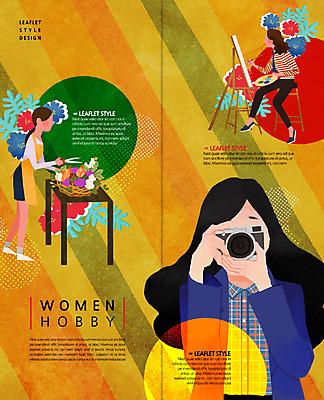 PSD 템플릿 편집 표지디자인 북디자인 출판디자인 여자 꽃 내지 리플렛 2단접지 북커버 미술 팜플렛 취미 세명 카메라 사진촬영 팔레트 꽃꽂이 이젤 이미지템플릿 식물 문화예술 사람 전자제품 촬영 미술도구 원예 파일형식