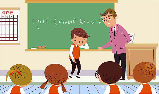 학생 여자 남자 교복 일러스트 학교 청소년 수업 여러명 성인 스쿨라이프 교사 칠판 시간표 분필 수학교육 칠판지우개 단상 국내일러스트 AI파일 직업 라이프스타일 옷 교육 다수 사람 수학 계획 초크 파일형식 벡터