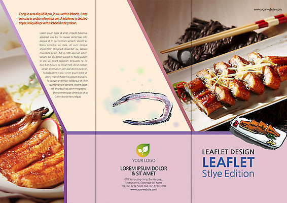 PSD 템플릿 편집 접시 표지디자인 북디자인 출판디자인 표지 음식 리플렛 북커버 3단접지 젓가락 팜플렛 사람없음 장어 보양식 장어구이 젓가락받침대 이미지템플릿 식기 수저 어류 생선요리 몸보신 수저받침대 파일형식