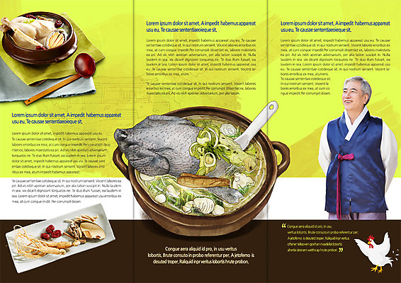 PSD 템플릿 편집 표지디자인 북디자인 출판디자인 남자 내지 리플렛 북커버 식재료 3단접지 여름음식 한명 팜플렛 상반신 한국인 닭 60대 한복 국자 뚝배기 뒷짐 삼계탕 오골계 성인남자한명만 노인남자한명만 제철음식 이미지템플릿 1 한국전통 노년 음식 모션 조류 주방용품 사람 동양인 전통의상 보양식 제철 남자한명만 성인남자만 노인남자만 파일형식 여름_계절
