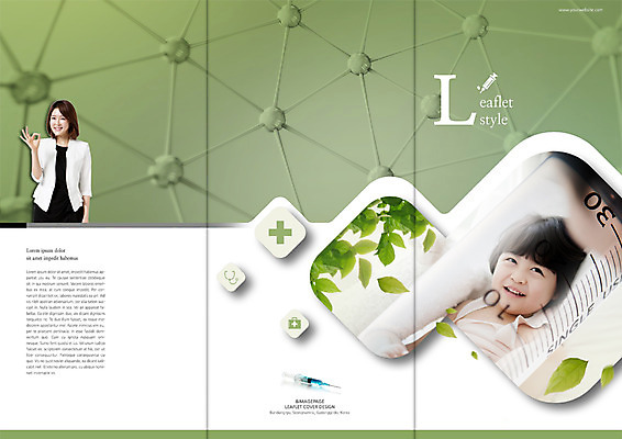 PSD 템플릿 편집 표지디자인 북디자인 출판디자인 여자 표지 어린이 리플렛 40대 북커버 3단접지 의학 나뭇잎 팜플렛 성인 두명 한국인 OK 원자 녹십자 이미지템플릿 중년 잎 사람 동양인 손짓 십자 파일형식