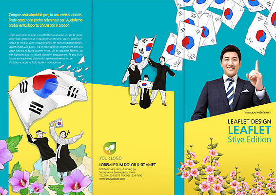 PSD 템플릿 편집 표지디자인 북디자인 출판디자인 여자 표지 남자 어린이 리플렛 북커버 3단접지 정장 팜플렛 여러명 성인 30대 한국인 태극기 무궁화 광복절 이미지템플릿 옷 꽃 다수 사람 동양인 장년 공휴일 국기 국경일 파일형식