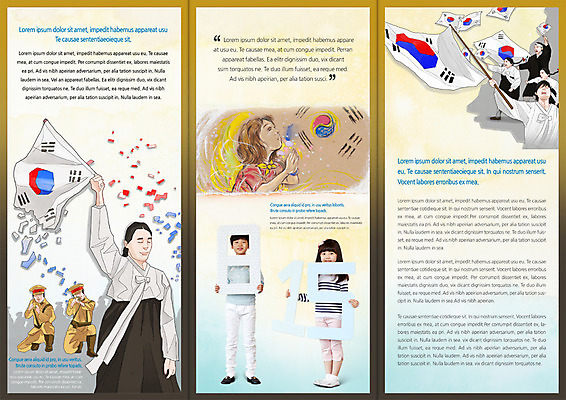 PSD 템플릿 편집 표지디자인 북디자인 출판디자인 여자 남자 내지 어린이 리플렛 북커버 3단접지 팜플렛 여러명 성인 한국인 태극기 광복절 일본순사 이미지템플릿 다수 사람 동양인 공휴일 국기 국경일 파일형식