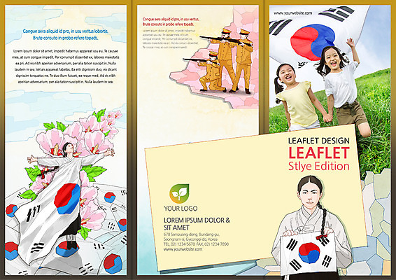 PSD 템플릿 편집 표지디자인 북디자인 출판디자인 여자 표지 어린이 리플렛 북커버 3단접지 팜플렛 여러명 성인 한국인 태극기 무궁화 광복절 감싸기 일본순사 이미지템플릿 꽃 다수 모션 사람 동양인 공휴일 국기 국경일 파일형식