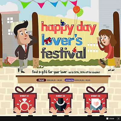 PSD 템플릿 커플 여자 남자 리본 꽃다발 웹템플릿 팝업 이벤트팝업 웹팝업 이벤트 성인 두명 선물상자 고깔모자 보석 풍선 빼빼로 이미지템플릿 모자_잡화 꽃 관계 디저트 선물 사람 상자 광석 막대과자 파일형식