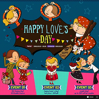 PSD 템플릿 커플 여자 남자 리본 꽃다발 웹템플릿 키스 팝업 이벤트팝업 웹팝업 이벤트 여러명 성인 빼빼로 이미지템플릿 꽃 다수 관계 디저트 사람 애정표현 막대과자 파일형식