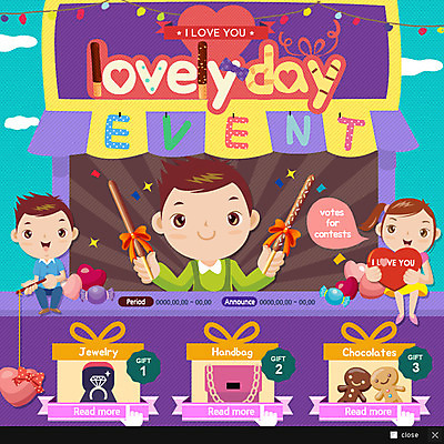 PSD 템플릿 커플 여자 남자 리본 웹템플릿 팝업 이벤트팝업 웹팝업 사탕 이벤트 성인 세명 선물상자 이미지템플릿 관계 디저트 선물 사람 상자 파일형식