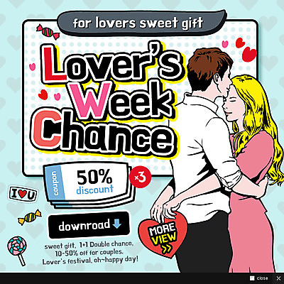 PSD 템플릿 커플 여자 남자 웹템플릿 안기 팝업 이벤트팝업 웹팝업 사탕 이벤트 성인 두명 쿠폰 이미지템플릿 관계 모션 디저트 사람 파일형식