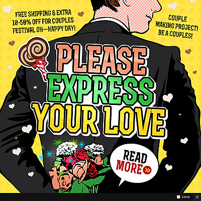 PSD 템플릿 남자 꽃다발 웹템플릿 프로포즈 팝업 이벤트팝업 웹팝업 사탕 한명 이벤트 성인 하트모형 이미지템플릿 1 꽃 디저트 사람 모형 파일형식