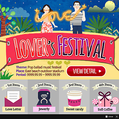 PSD 나무 구름 템플릿 커플 여자 남자 웹템플릿 팝업 이벤트팝업 웹팝업 사랑 이벤트 성인 두명 달 이미지템플릿 자연요소 식물 감정 관계 사람 파일형식