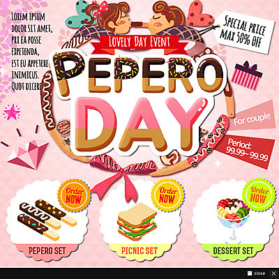 PSD 템플릿 커플 여자 남자 리본 웹템플릿 여름음식 팝업 이벤트팝업 웹팝업 샌드위치 이벤트 성인 두명 선물상자 다이아몬드 빼빼로 팥빙수 빼빼로데이 제철음식 이미지템플릿 음식 관계 데이이벤트 디저트 선물 사람 상자 보석 빙수 막대과자 제철 파일형식 여름_계절