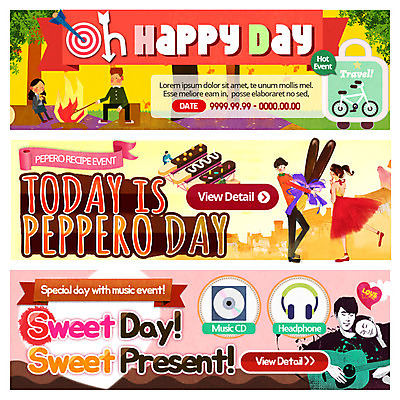 PSD 템플릿 배너 커플 여자 남자 웹템플릿 이벤트 여러명 성인 자전거 헤드셋 기타 모닥불 빼빼로 빼빼로데이 웹배너 이미지템플릿 음향기기 다수 관계 데이이벤트 불 현악기 디저트 사람 바이크 헤드폰 막대과자 파일형식