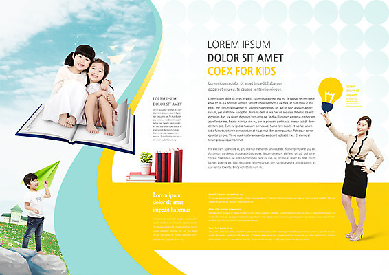 전신 PSD 템플릿 편집 표지디자인 북디자인 출판디자인 여자 교육 남자 내지 어린이 리플렛 북커버 전구 앉기 팜플렛 여러명 성인 앞모습 책 한국인 종이비행기 이미지템플릿 뷰포인트 다수 모션 사람 동양인 종이접기 파일형식