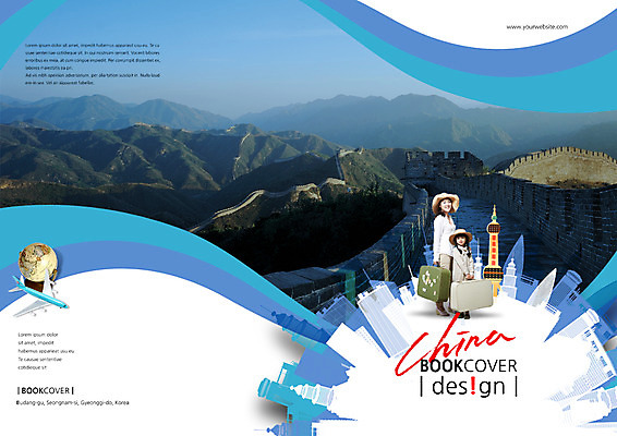 PSD 템플릿 편집 표지디자인 북디자인 출판디자인 여자 표지 지구 어린이 리플렛 여행 북커버 비행기 팜플렛 성인 두명 캐리어 중국 만리장성 동방명주 이미지템플릿 아시아 항공교통 대중교통 사람 여행가방 세계문화유산 성 파일형식