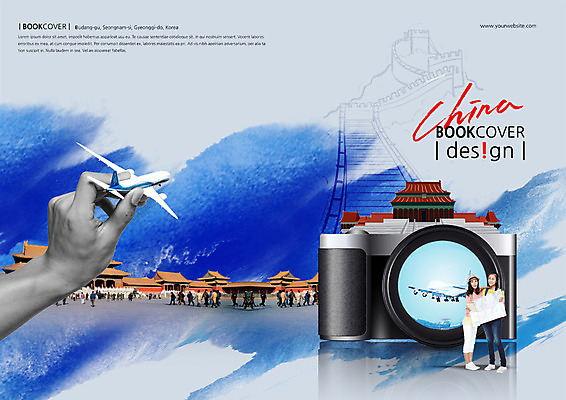 전신 PSD 외국인 템플릿 편집 표지디자인 북디자인 손 출판디자인 여자 표지 리플렛 여행 북커버 비행기 들기 동양인 팜플렛 성인 앞모습 신체부위 세명 카메라 중국 이미지템플릿 아시아 뷰포인트 항공교통 모션 대중교통 사람 인종 전자제품 파일형식