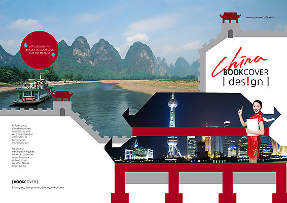 PSD 템플릿 편집 표지디자인 북디자인 출판디자인 여자 표지 리플렛 여행 북커버 한명 팜플렛 상반신 성인 앞모습 강 중국 치파오 동방명주 이미지템플릿 1 아시아 뷰포인트 사람 전통의상 파일형식