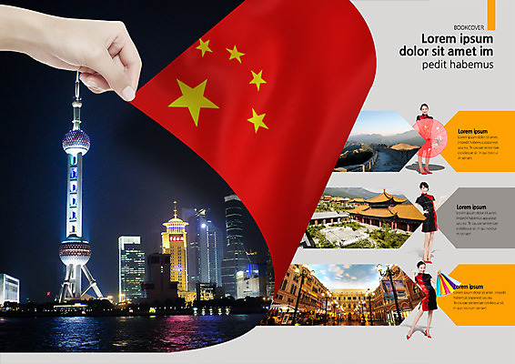 전신 PSD 템플릿 편집 표지디자인 북디자인 손 출판디자인 여자 내지 리플렛 여행 북커버 서기 팜플렛 여러명 20대 앞모습 신체부위 중국인 중국 치파오 오성홍기 동방명주 이미지템플릿 외국인 아시아 뷰포인트 다수 모션 사람 동양인 청년 국기 전통의상 파일형식