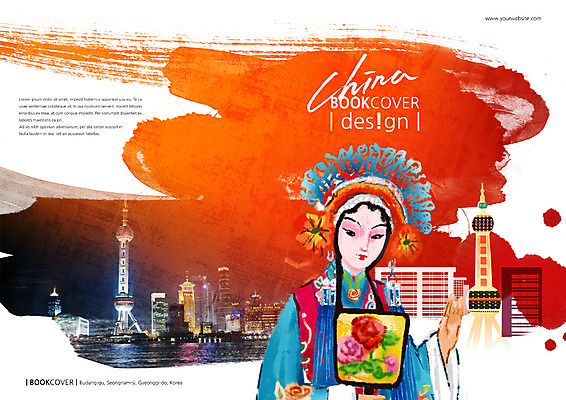 PSD 템플릿 편집 표지디자인 북디자인 출판디자인 여자 표지 리플렛 여행 북커버 한명 팜플렛 상반신 앞모습 중국 경극 동방명주 이미지템플릿 1 아시아 뷰포인트 사람 파일형식