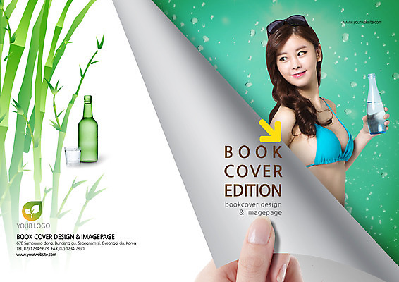PSD 템플릿 편집 표지디자인 북디자인 손 출판디자인 여자 표지 리플렛 북커버 유리병 팜플렛 상반신 20대 성인 두명 옆모습 신체부위 비키니 한국인 대나무 소주 소주병 소주잔 이미지템플릿 나무 수영복 뷰포인트 술잔 술병 병_용기 주류 사람 동양인 청년 파일형식