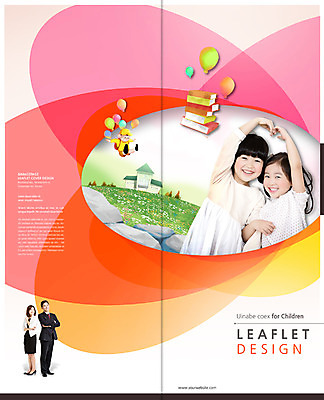 전신 PSD 템플릿 편집 표지디자인 북디자인 출판디자인 여자 교육 표지 남자 어린이 리플렛 2단접지 북커버 서기 미소 팜플렛 여러명 상반신 성인 앞모습 책 한국인 풍선 손하트 이미지템플릿 뷰포인트 다수 모션 표정 사람 동양인 손짓 파일형식