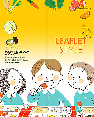 PSD 템플릿 편집 표지디자인 북디자인 출판디자인 여자 표지 남자 어린이 리플렛 채소 2단접지 북커버 팜플렛 상반신 앞모습 세명 유치원생 급식 이미지템플릿 뷰포인트 사람 파일형식