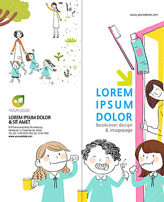 전신 PSD 템플릿 편집 표지디자인 북디자인 출판디자인 여자 표지 남자 어린이 리플렛 2단접지 북커버 팜플렛 여러명 상반신 성인 앞모습 유치원생 칫솔 치약 유치원선생님 이미지템플릿 뷰포인트 다수 사람 위생용품 교사 파일형식