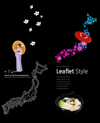 PSD 템플릿 편집 표지디자인 북디자인 출판디자인 여자 표지 꽃 리플렛 지도 2단접지 북커버 한명 팜플렛 성인 일본 기모노 일본인 우동 냄비우동 일본우산 이미지템플릿 외국인 식물 1 아시아 우산 사람 동양인 면류 일본전통의상 일본음식 파일형식
