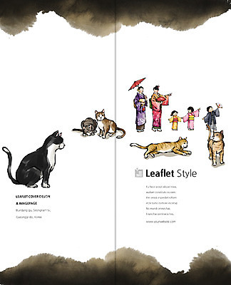 PSD 템플릿 편집 표지디자인 북디자인 출판디자인 여자 표지 남자 어린이 리플렛 2단접지 북커버 여러마리 팜플렛 여러명 성인 일본 고양이 기모노 일본인 반려 이미지템플릿 외국인 아시아 다수 포유류 사람 동양인 반려동물 일본전통의상 파일형식