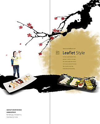 PSD 외국인 템플릿 편집 표지디자인 북디자인 출판디자인 여자 표지 꽃 리플렛 2단접지 북커버 한명 동양인 팜플렛 20대 성인 일본 일안경 초밥 나뭇가지 관찰 일본여행 백팩 이미지템플릿 나무 식물 1 아시아 해외여행 가방 모션 사람 인종 청년 망원경 일본음식 파일형식