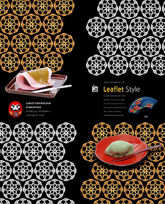 PSD 템플릿 편집 표지디자인 북디자인 출판디자인 표지 리플렛 2단접지 북커버 디저트 팜플렛 사람없음 일본 부채 일본음식 이미지템플릿 아시아 음식 파일형식