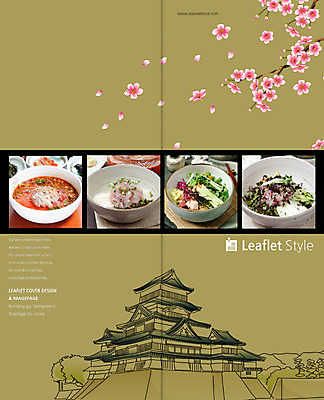 PSD 템플릿 편집 표지디자인 북디자인 출판디자인 표지 꽃 리플렛 고건축 2단접지 북커버 팜플렛 사람없음 일본 일본건축 물회 회덮밥 일본음식 이미지템플릿 식물 건축물 아시아 음식 동양건축 덮밥 파일형식