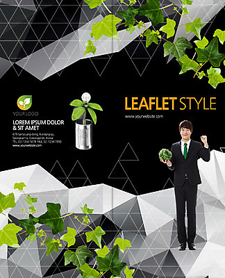 전신 PSD 식물 템플릿 편집 표지디자인 북디자인 출판디자인 표지 남자 리플렛 2단접지 북커버 한명 서기 정장 팜플렛 20대 성인 앞모습 새싹 환경 파이팅 주먹 한국인 캔 덩굴 잔디공 이미지템플릿 1 옷 뷰포인트 공 모션 사람 동양인 청년 파일형식