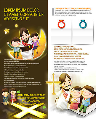 PSD 템플릿 편집 표지디자인 북디자인 출판디자인 여자 남자 내지 기독교 어린이 리플렛 십자가 2단접지 북커버 앉기 팜플렛 여러명 성인 성경 기도 예수 초승달 이미지템플릿 종교 다수 종교용품 모션 사람 달 신_종교 파일형식