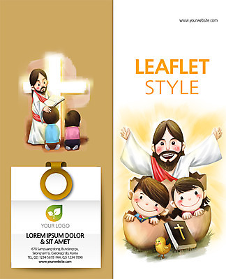 PSD 템플릿 편집 표지디자인 북디자인 출판디자인 여자 표지 남자 기독교 어린이 리플렛 십자가 2단접지 북커버 병아리 팜플렛 여러명 성인 성경 예수 계란껍데기 이미지템플릿 종교 다수 종교용품 조류 사람 계란 신_종교 파일형식