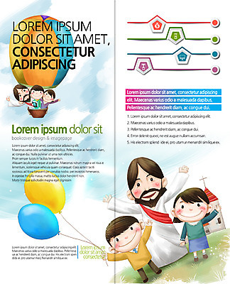 PSD 템플릿 편집 표지디자인 북디자인 출판디자인 여자 남자 내지 기독교 어린이 리플렛 2단접지 북커버 팜플렛 여러명 성인 교회 열기구 예수 풍선 이미지템플릿 종교 다수 항공교통 종교건축 사람 건물 신_종교 파일형식