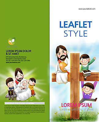PSD 템플릿 편집 한마리 표지디자인 북디자인 출판디자인 여자 표지 남자 기독교 어린이 리플렛 십자가 2단접지 북커버 매달리기 앉기 팜플렛 여러명 성인 알 성경 양 예수 이미지템플릿 1 종교 다수 종교용품 포유류 모션 사람 신 파일형식 동물