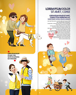 PSD 템플릿 편집 표지디자인 북디자인 출판디자인 여자 할아버지 남자 내지 할머니 리플렛 2단접지 북커버 청소년 팜플렛 여러명 20대 성인 수레 한국인 봉사 도움 밀기 사랑나눔 시각장애인 안내견 이미지템플릿 노년 다수 컨셉 모션 사랑 사람 동양인 청년 카트 개 장애인 나눔 파일형식