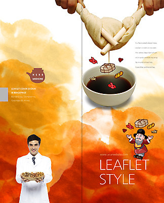PSD 외국인 템플릿 편집 표지디자인 북디자인 손 출판디자인 표지 남자 리플렛 2단접지 북커버 의학 들기 팜플렛 상반신 성인 앞모습 신체부위 세명 한의학 의사 약재 한약재 의사가운 보약 약짜기 짜기 이미지템플릿 뷰포인트 모션 사람 인종 약 의료진 가운 파일형식
