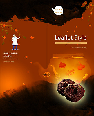 PSD 템플릿 편집 표지디자인 북디자인 출판디자인 표지 남자 꽃 리플렛 2단접지 북커버 의학 한명 팜플렛 한의학 의사 약재 한약재 나뭇가지 의사가운 약탕기 영지버섯 이미지템플릿 나무 식물 1 주방용품 사람 약 버섯 의료진 가운 파일형식